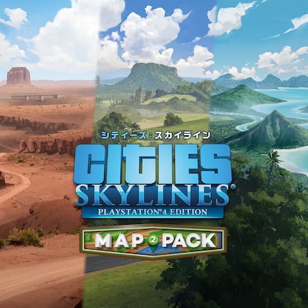 シティーズ:スカイライン PlayStation 4 Edition X1f9RZuTi37EtkndP1PS8XJq.png?w=440