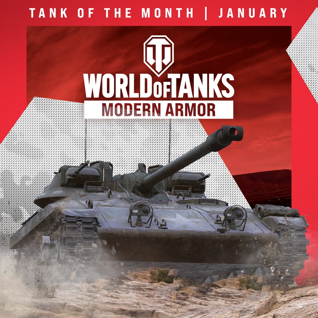 World Of Tanks: Modern Armor — Combined Might