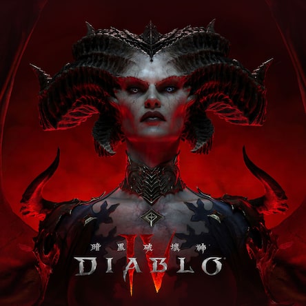 暗黑破坏神4（Diablo IV）V1.2.3.47954 中文版