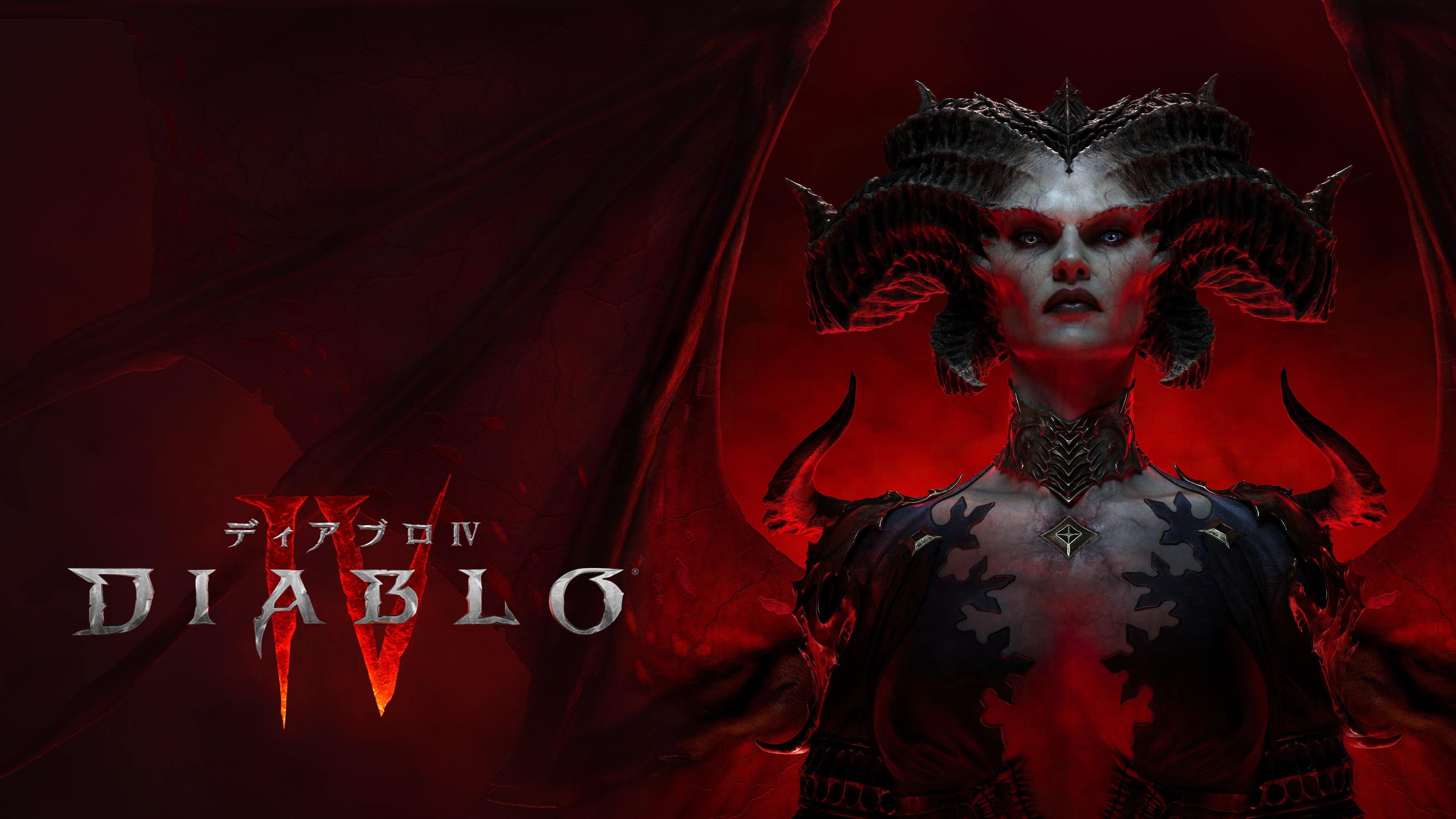 見事な [PS5]ディアブロ4 Diablo4 Nintendo Switch - www.braidoutdoor.it