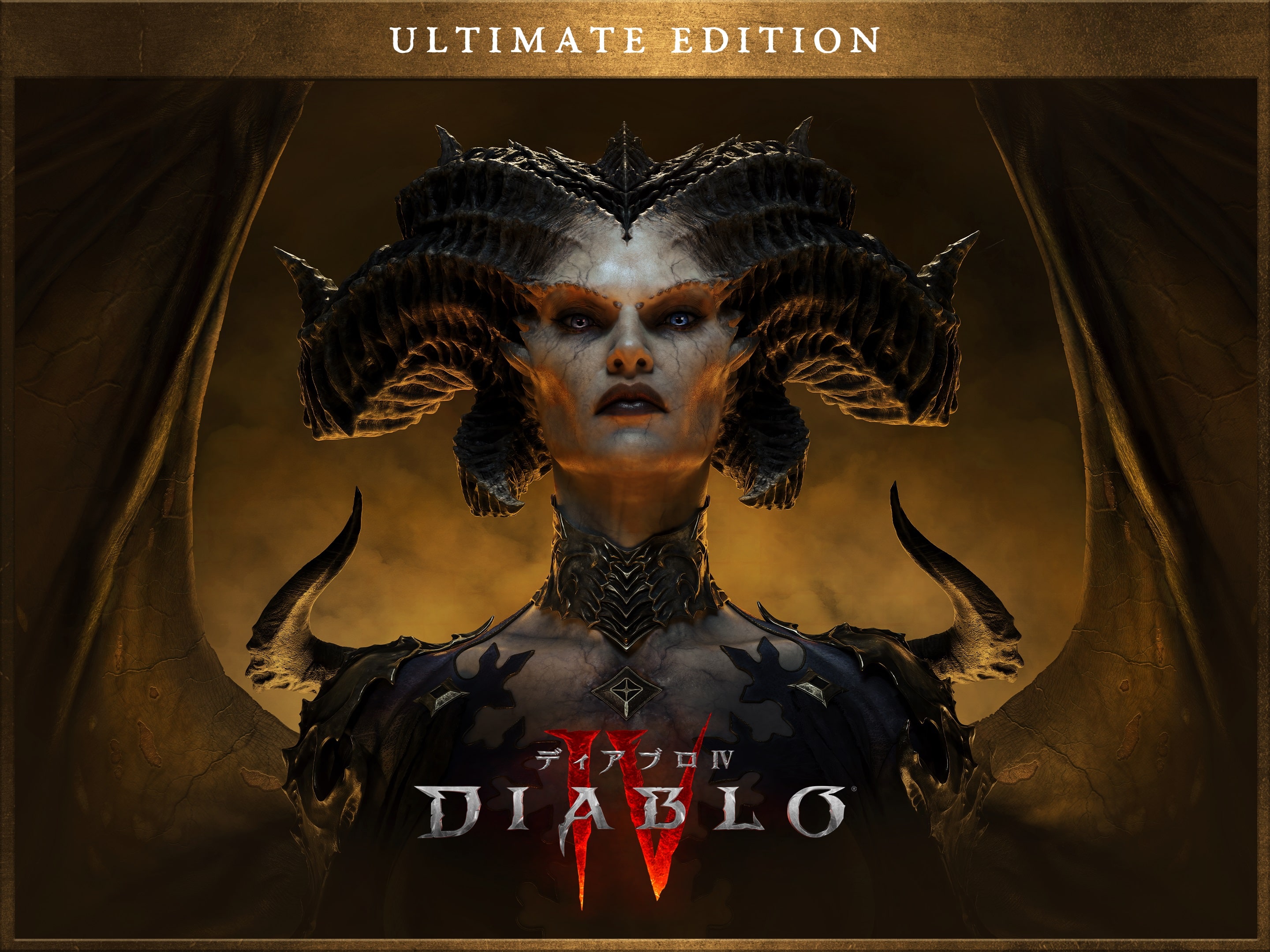 ECサイト 【PS4】Diablo 4（ディアブロ 4）ディアブロ IV - テレビゲーム