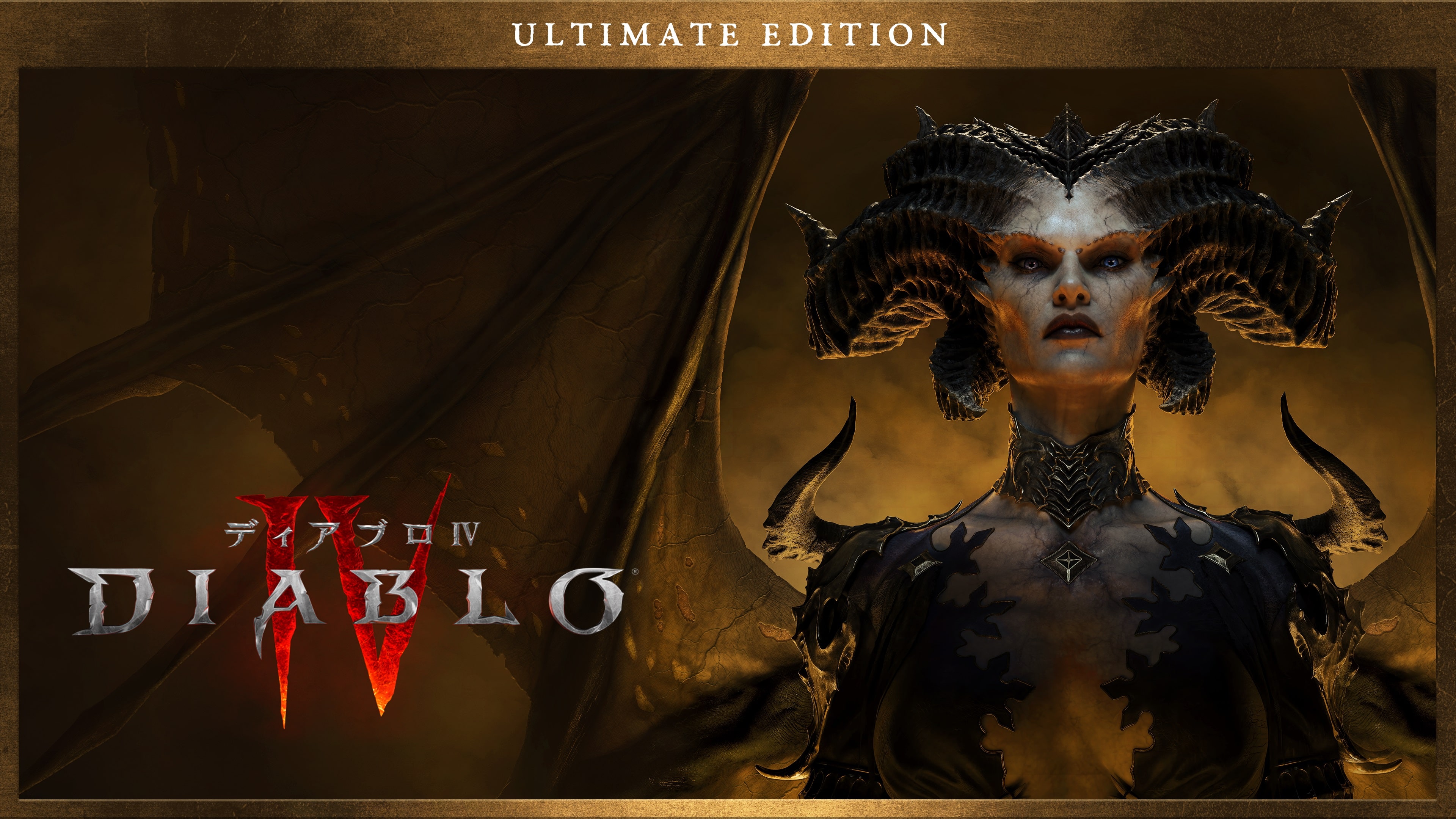 Диабло на пс 5. Diablo 4. Diablo IV (4) - Ultimate Edition. Diablo IV Ultimate Edition Xbox. Лилит диабло 4.