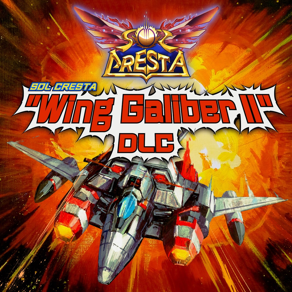 محتوى "Wing Galiber II" القابل للتنزيل للعبة SOL CRESTA