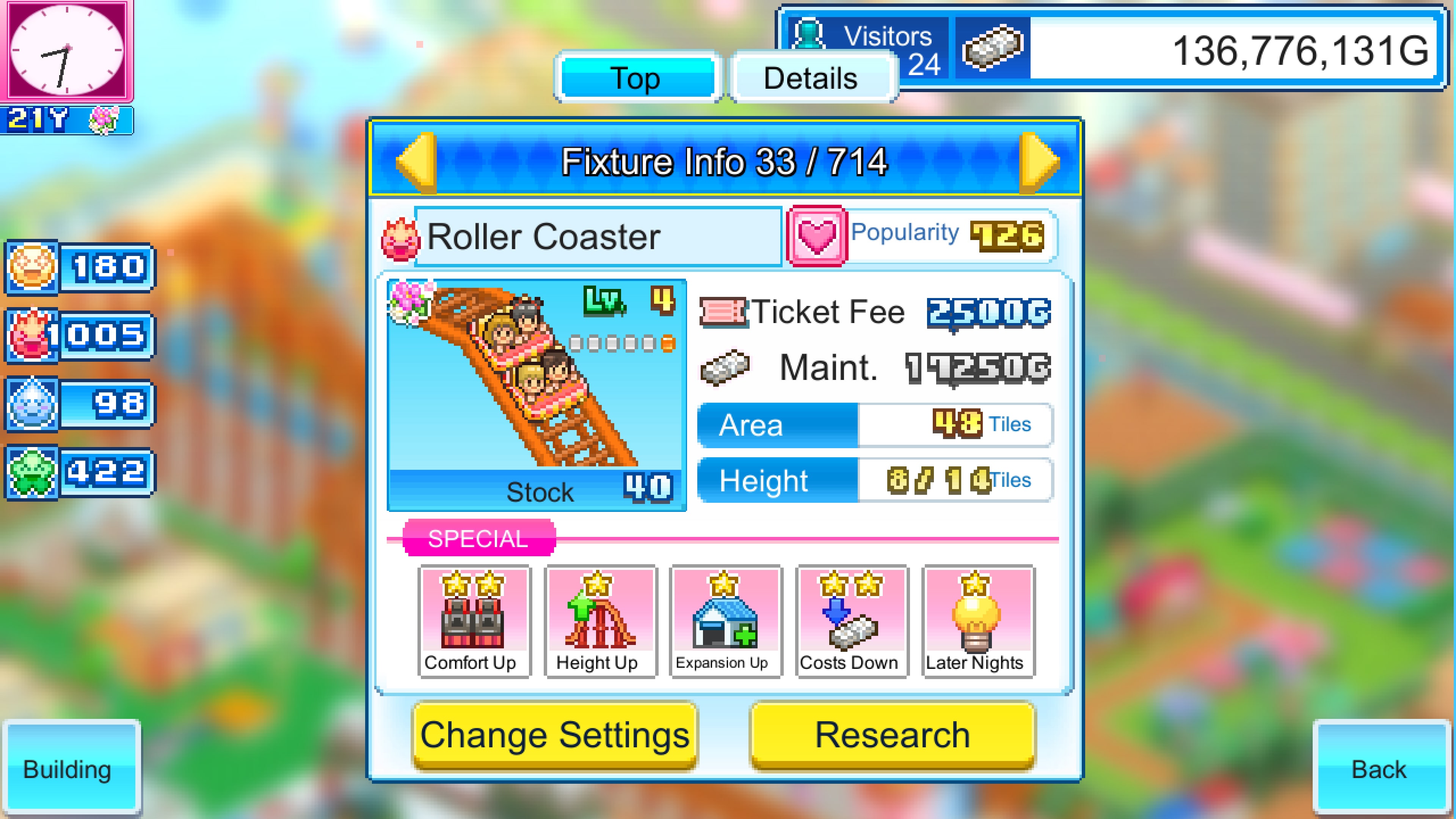 #2. Dream Park Story (PlayStation) 由: KAIROSOFT CO.,LTD