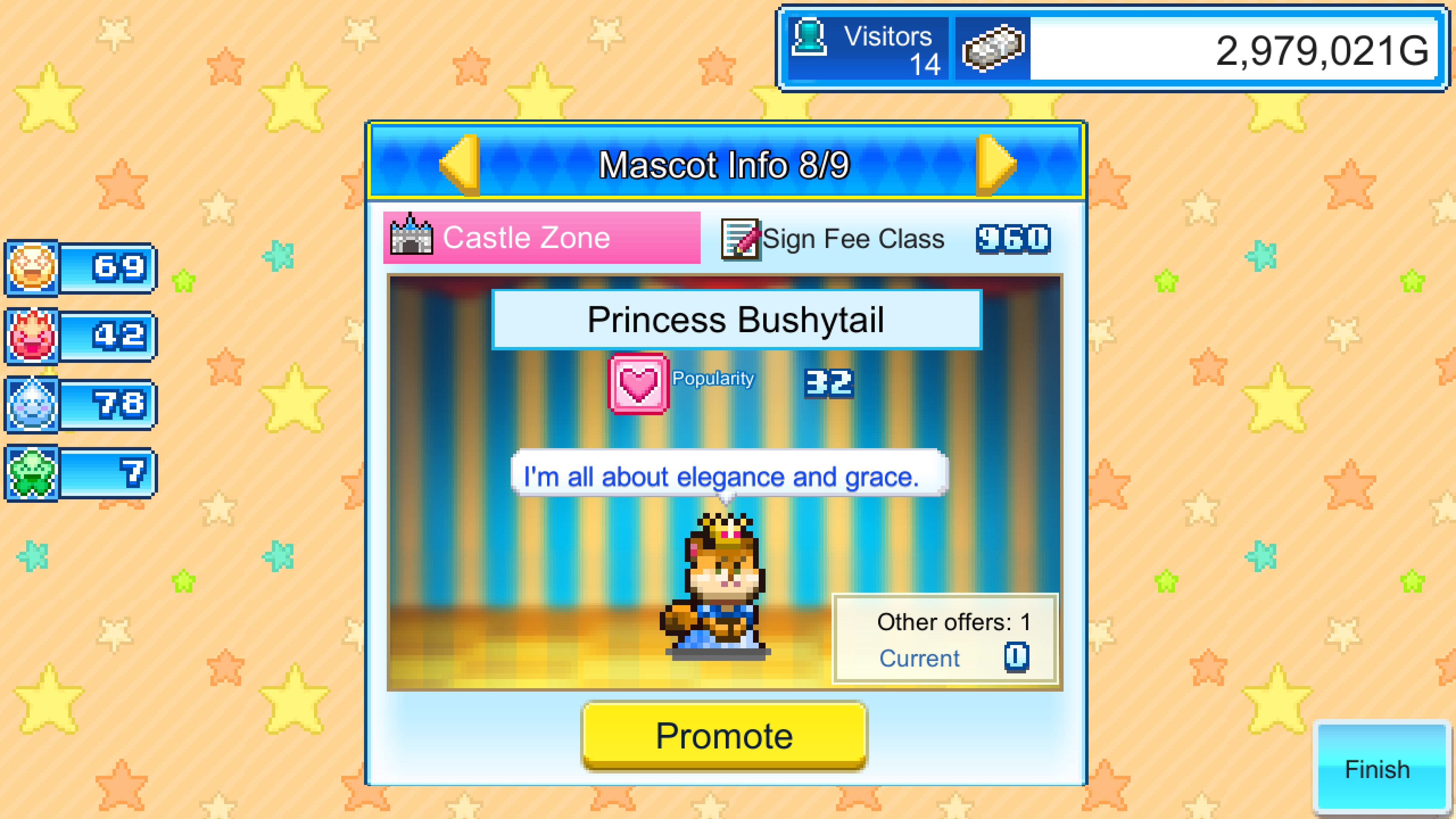 #3. Dream Park Story (PlayStation) 由: KAIROSOFT CO.,LTD