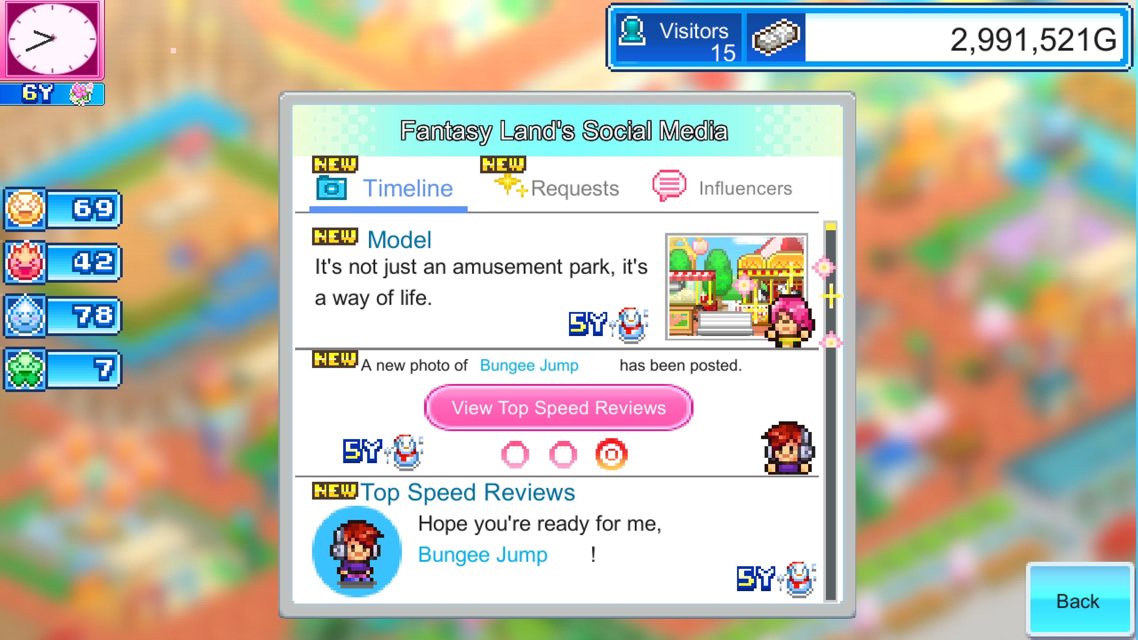 #4. Dream Park Story (PlayStation) 由: KAIROSOFT CO.,LTD