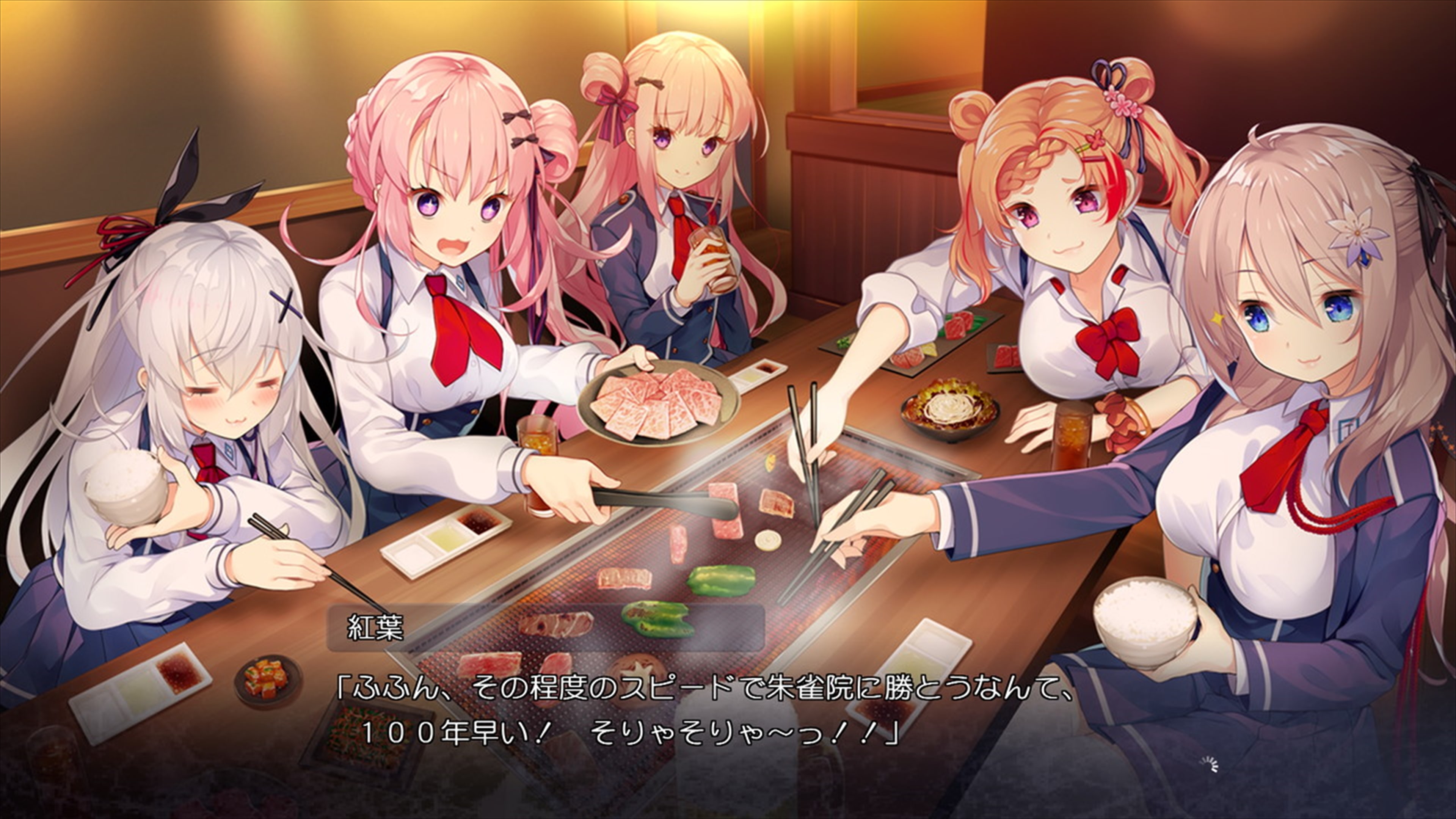 PlayStation4 - 紅月ゆれる恋あかり（完全生産限定版） Amazon.co.jp: 紅月ゆれる恋あかり 完全生産限定版 -PS4 【特典