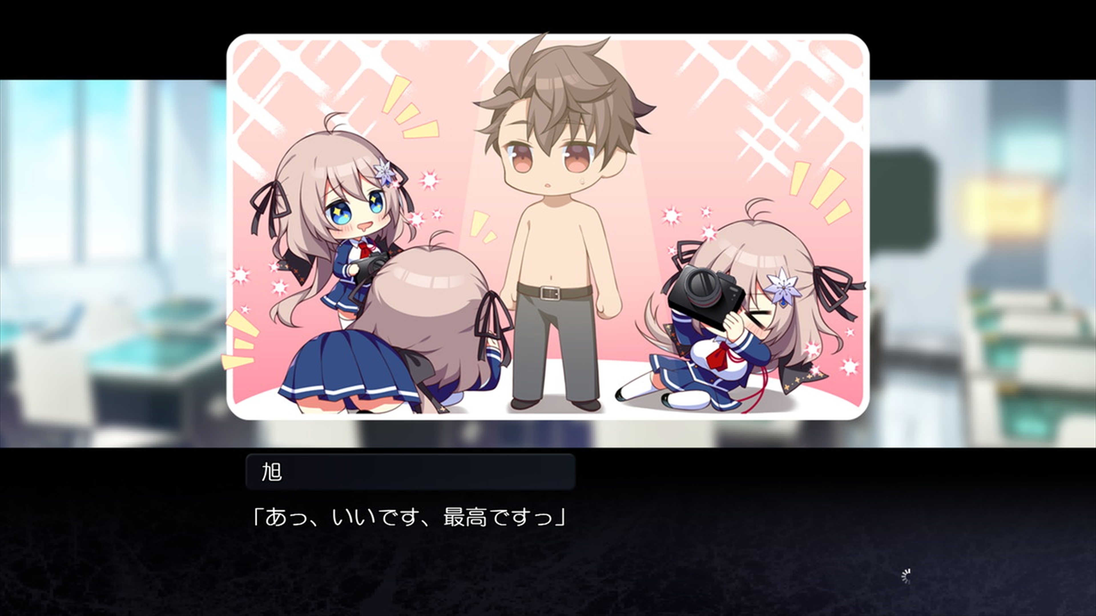 紅月ゆれる恋あかり