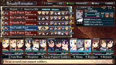 screenshot3