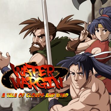 The Tale of Clouds and Wind (QUByte Classics) cover image