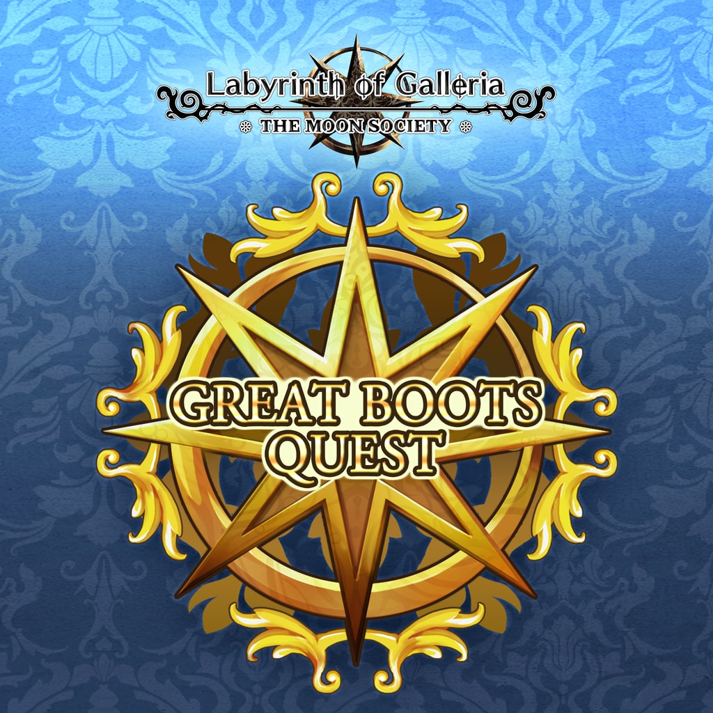 Labyrinth of Galleria: The Moon Society – Great Boots Quest