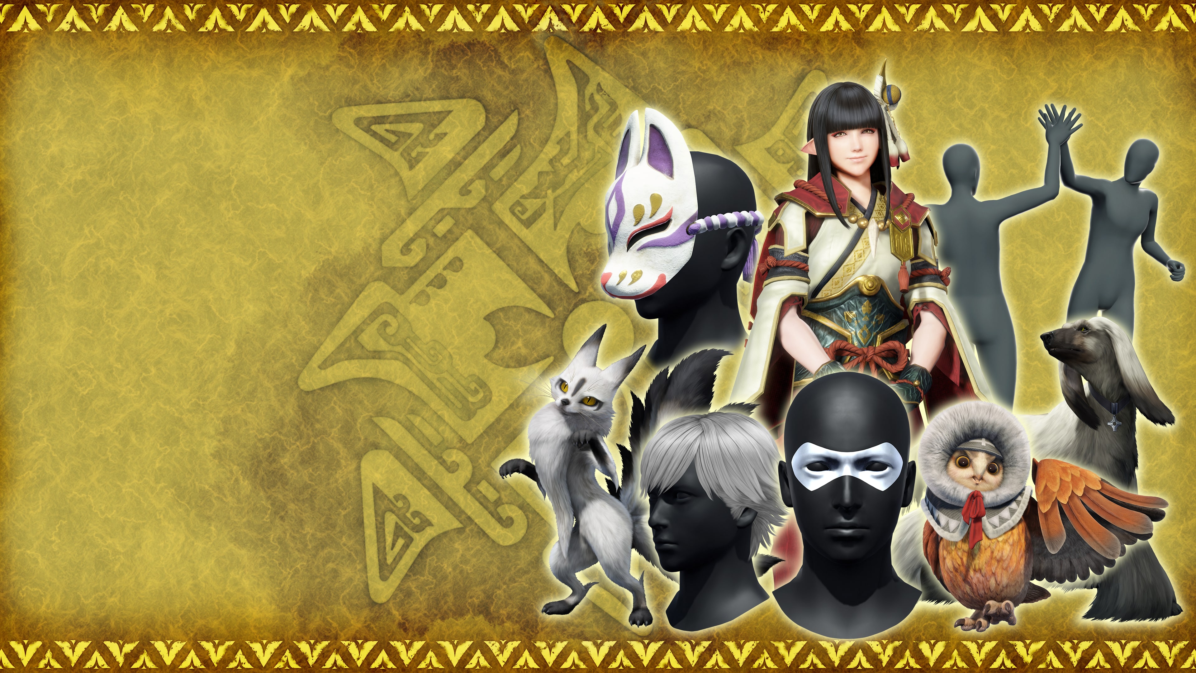 Monster Hunter Rise - DLC-Paket 1