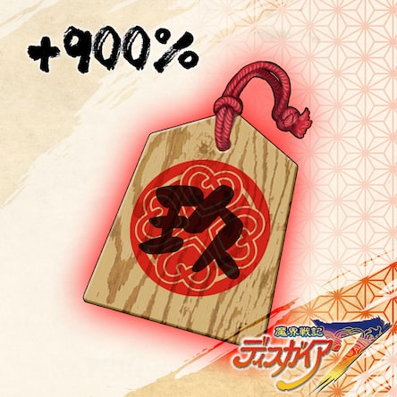 デスブロウ ミーンレス・プロパガンダ CD デスブロウ ミーンレス・プロパガンダ CD