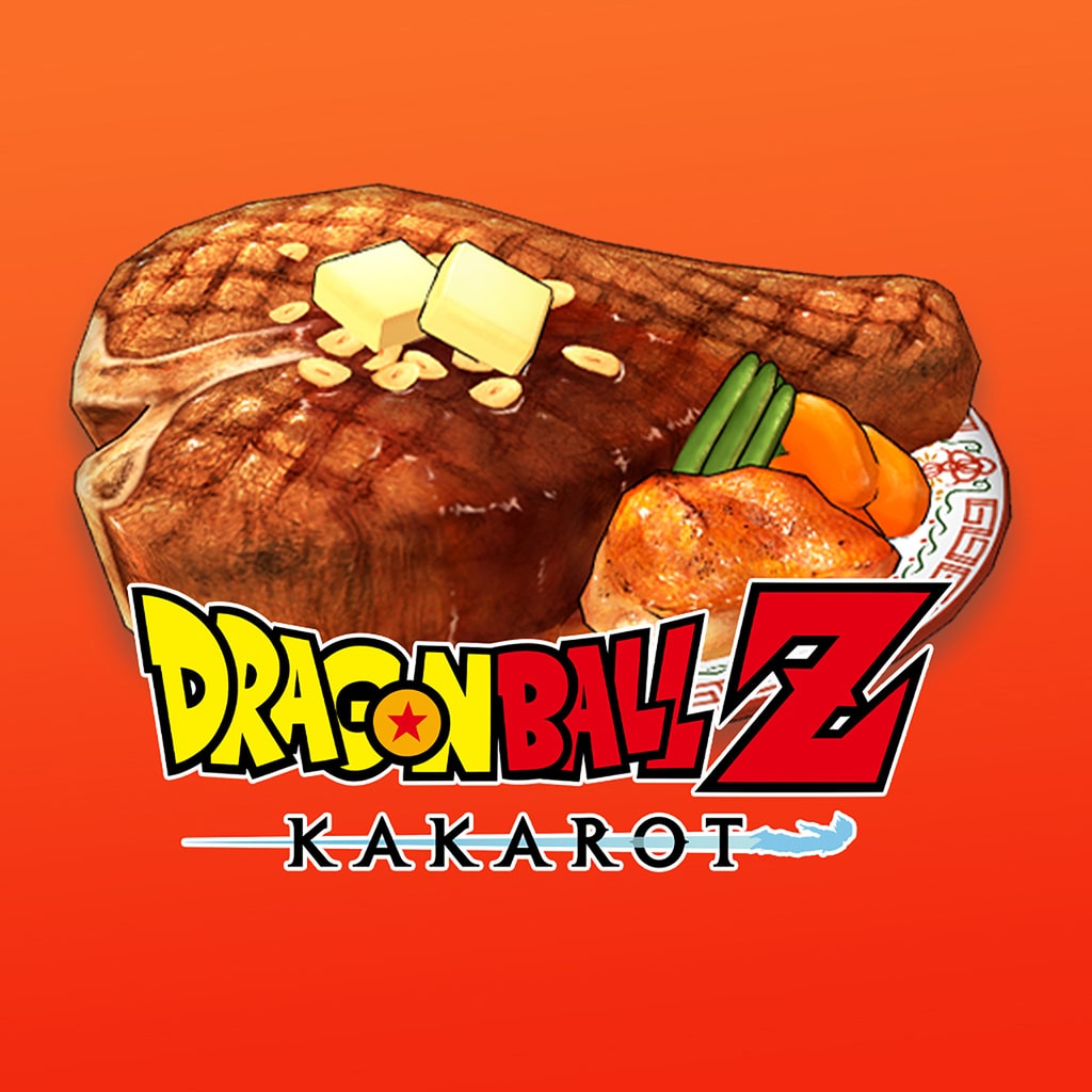 ドラゴンボールZ KAKAROT 弁当「熟成ワイルドステーキ」