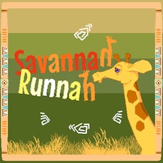 Savannah Runnah (英语)