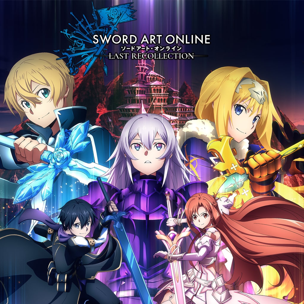 Sword Art Online Last Recollection - PlayStation 4