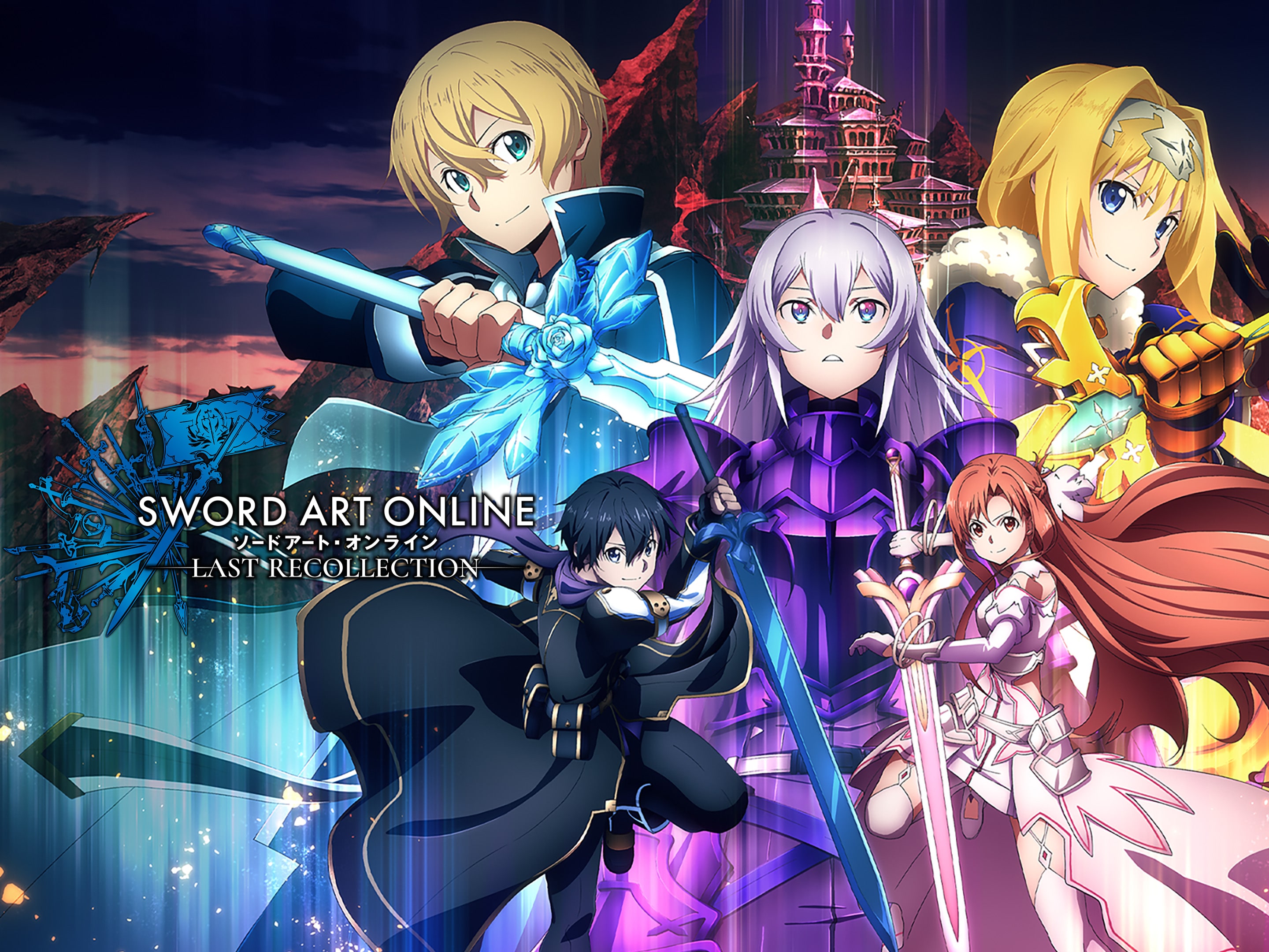 SWORD ART ONLINE Last Recollection PS4 & PS5 (Simplified Chinese 