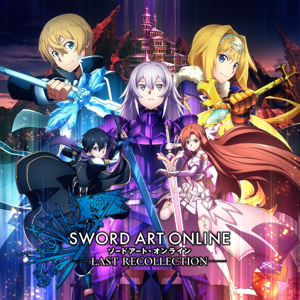 SWORD ART ONLINE Last Recollection PS4 & PS5 (English, Japanese)