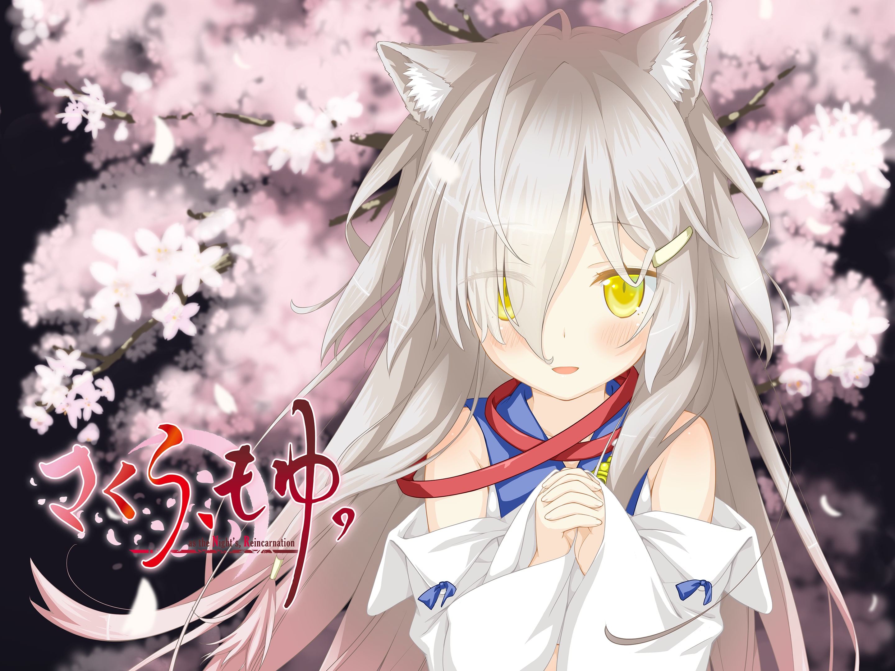 さくら、もゆ。-as the Night's, Reincarnation-