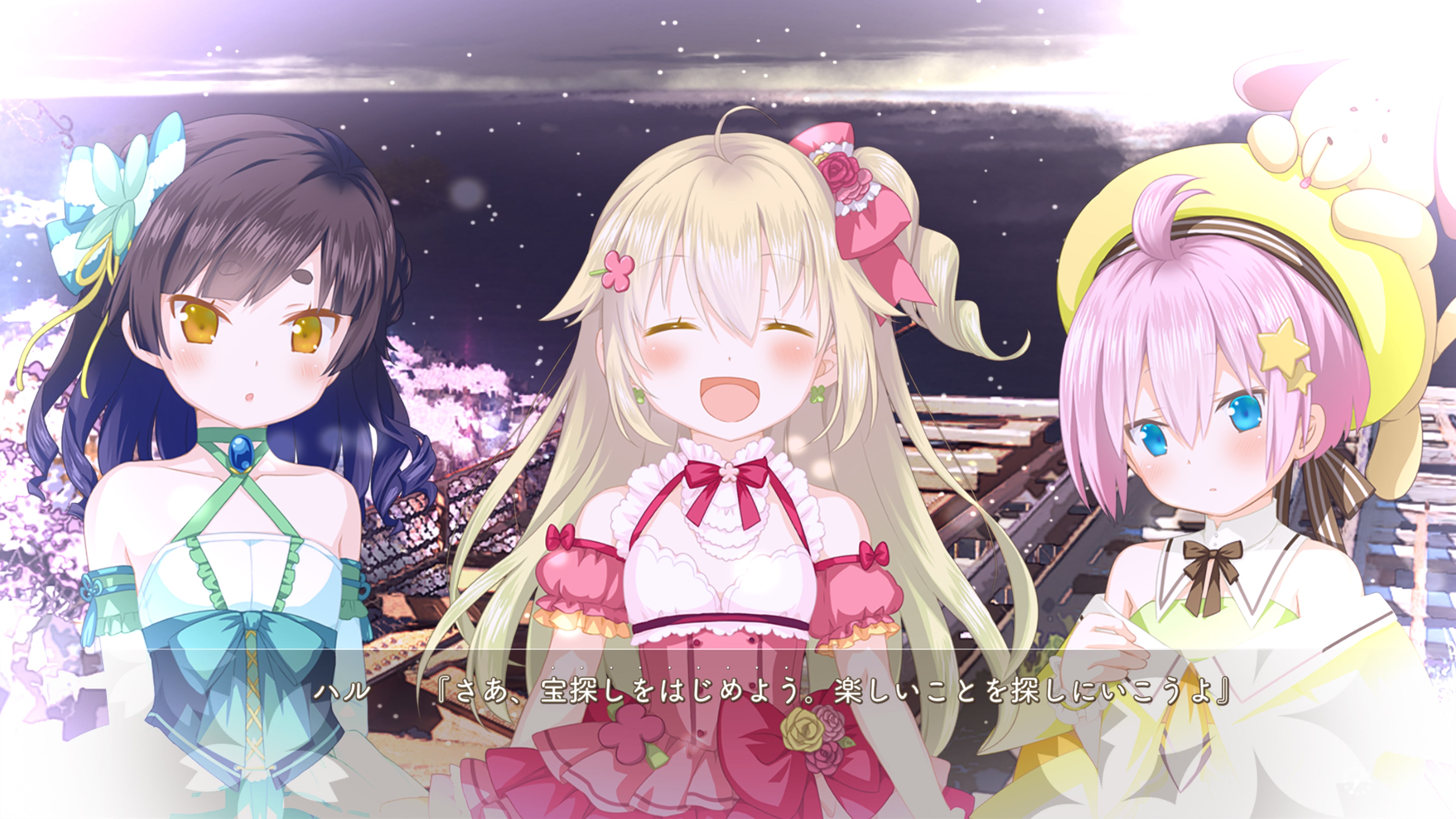 さくら、もゆ。-as the Night's, Reincarnation-