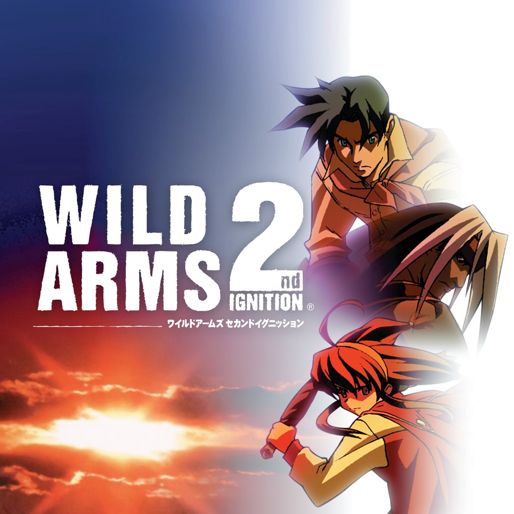 ワイルドアームズ 2　WILD ARMS 2nd IGNITION　PS ソニー