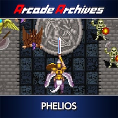 Arcade Archives PHELIOS (日语, 英语)