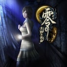 零 ～月蝕の仮面～ (PS4 & PS5)