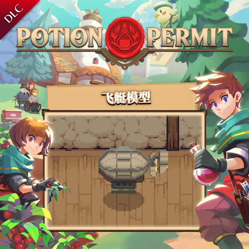 Potion Permit for android instal