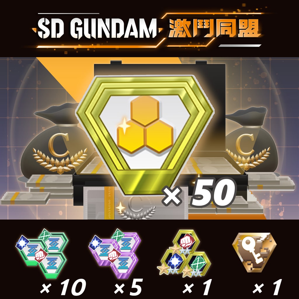 SD GUNDAM BATTLE ALLIANCE MS Development - Super Pack Lv1 (Chinese/Korean Ver.)