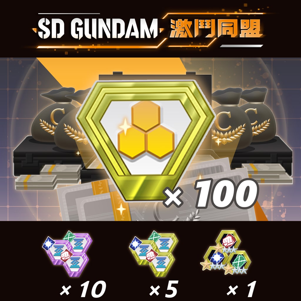 SD GUNDAM BATTLE ALLIANCE MS Development - Super Pack Lv2 (Chinese/Korean Ver.)