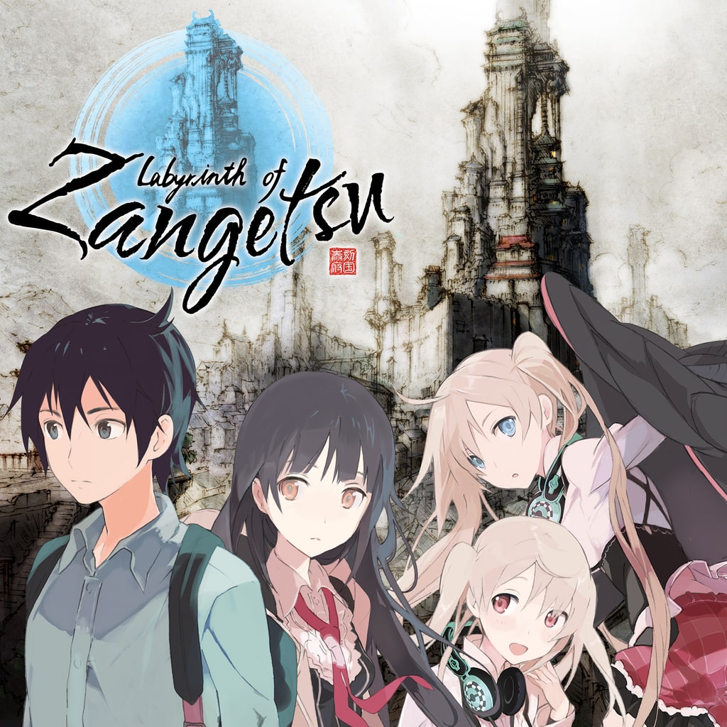 Labyrinth of Zangetsu - AKIBA'S TRIP Collaboration - Additional Characters Pack