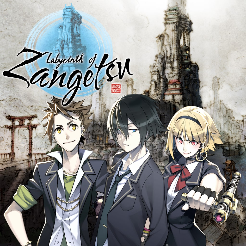 Labyrinth of Zangetsu - MIND≒0 Collaboration - Additional Characters Pack
