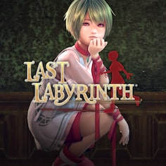 Last Labyrinth (日语, 韩语, 简体中文, 繁体中文, 英语)