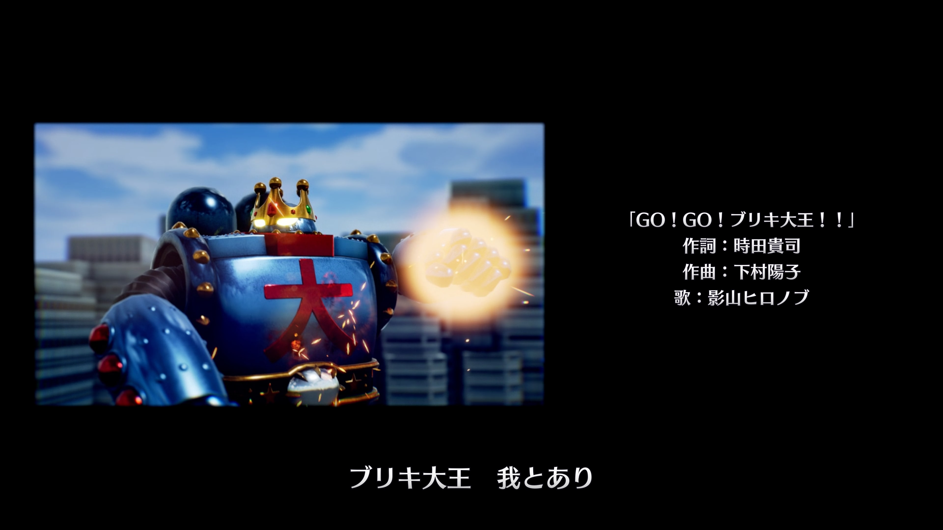ライブアライブ ライブアライブ(PS4, PS5, Steam) | SQUARE ENIX