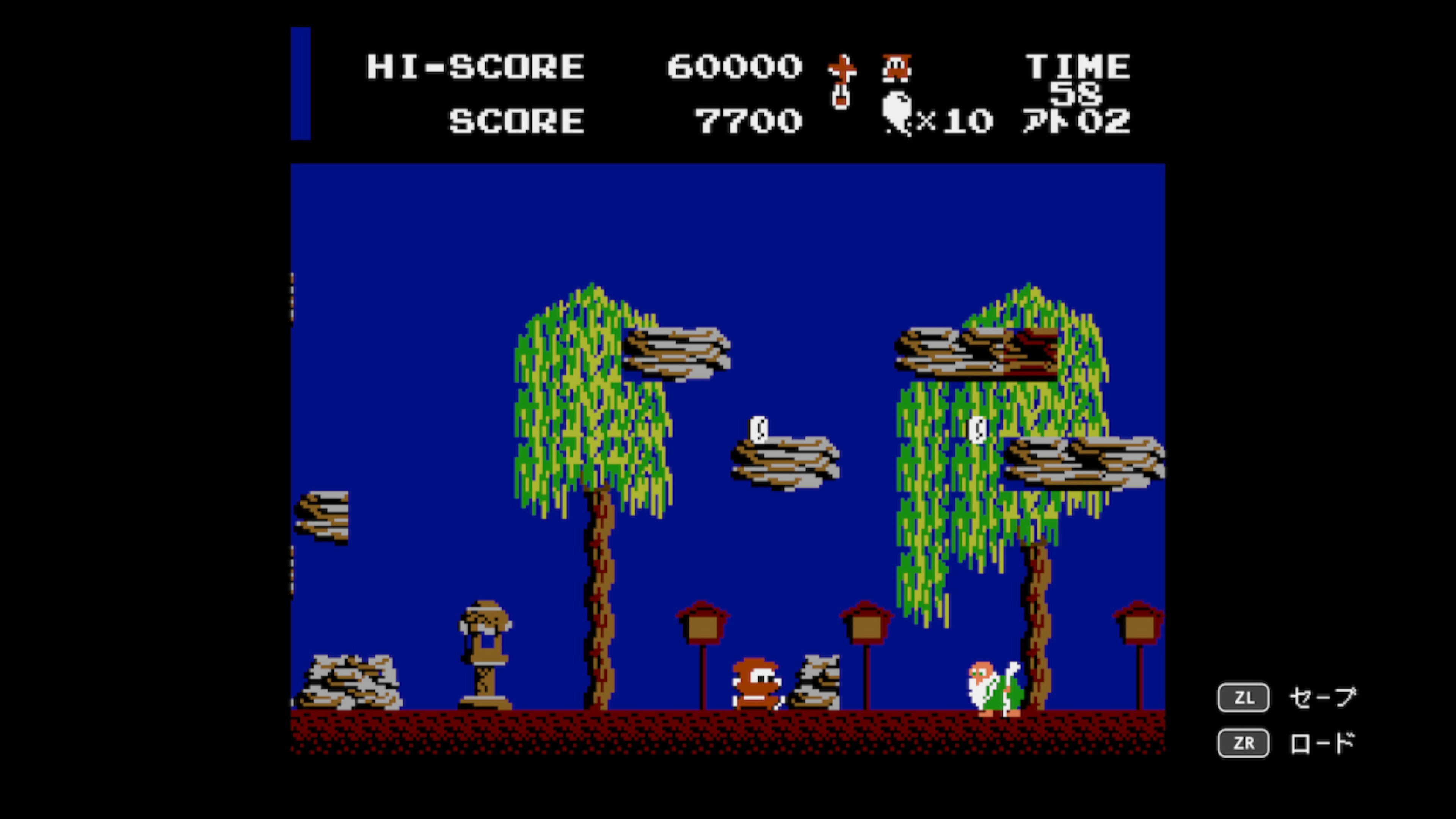 #4. Ninja JaJaMaru: Retro Collection (PlayStation) 作者: ININ