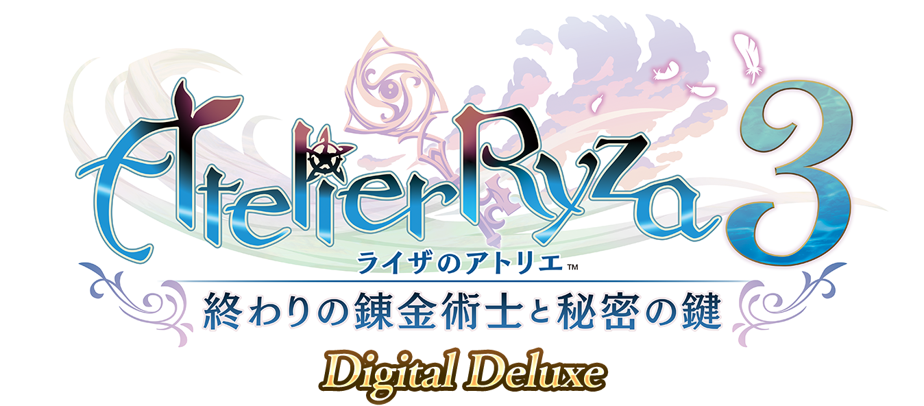 【未開封】ライザのアトリエ3 ～終わりの錬金術士と秘密の鍵～ プレミアムボックス ライザのアトリエ3 ～終わりの錬金術士と秘密の鍵～ プレミアム