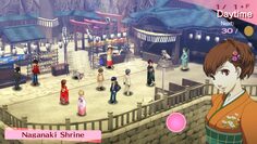 screenshot8