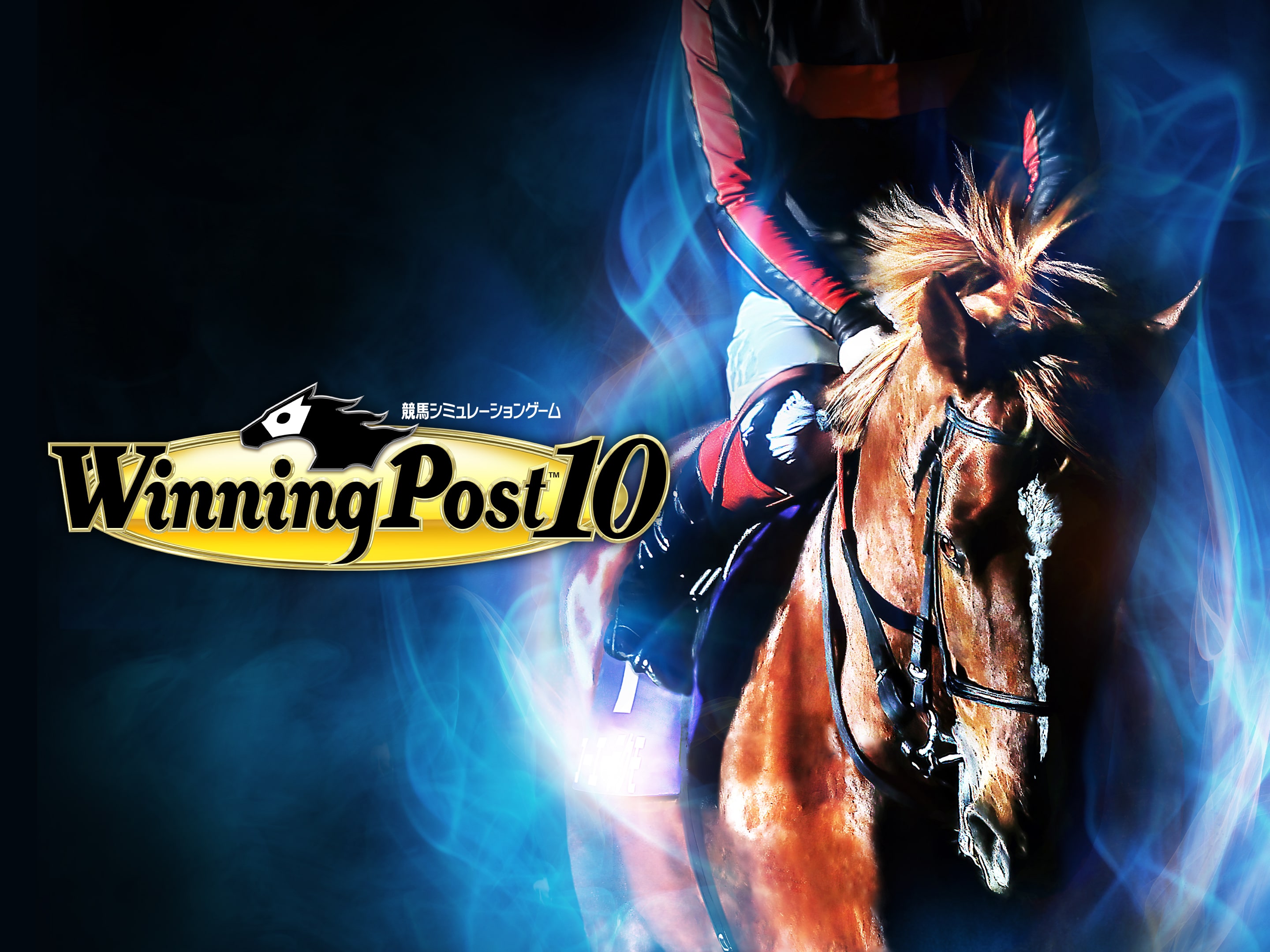 Winning Post 10 (PS4)