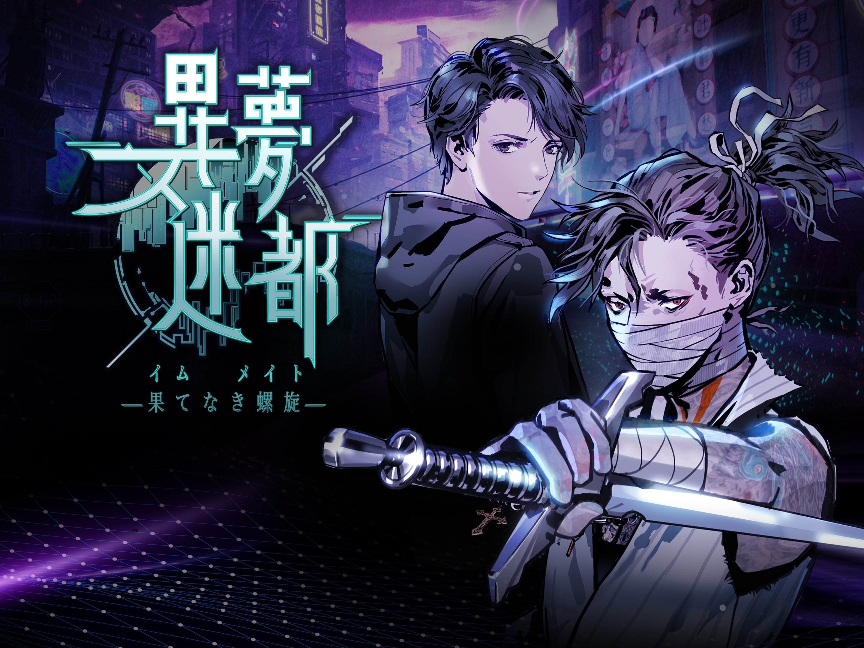 PlayStation - 新品 PS アディのおくりもの 新・思考型パズルゲーム 夢の世界でのやさしい話 Amazon | アディのおくりもの | ゲームソフト