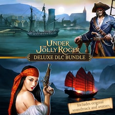 Under the Jolly Roger - Deluxe DLC Bundle (日语, 简体中文, 英语)