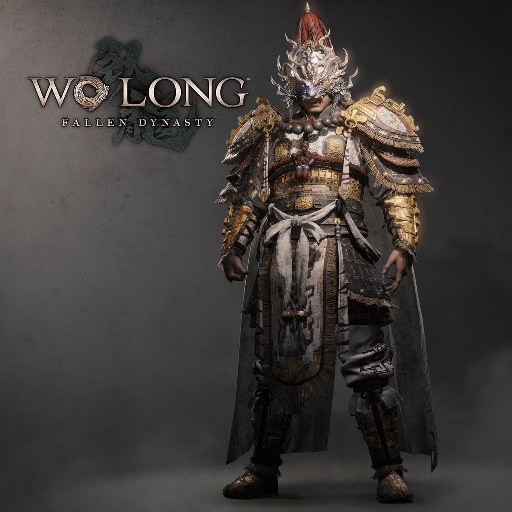 wo long: fallen dynasty qinglong armor