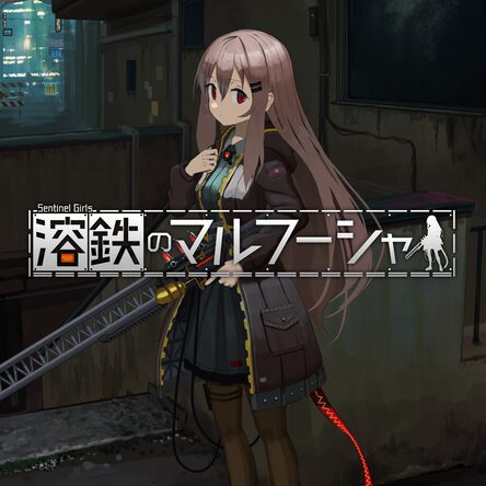 リダ工房・マルフシャ リビルトターボチャージャー 8-97381-507- RHF5V-VIFB - GCG TURBOS