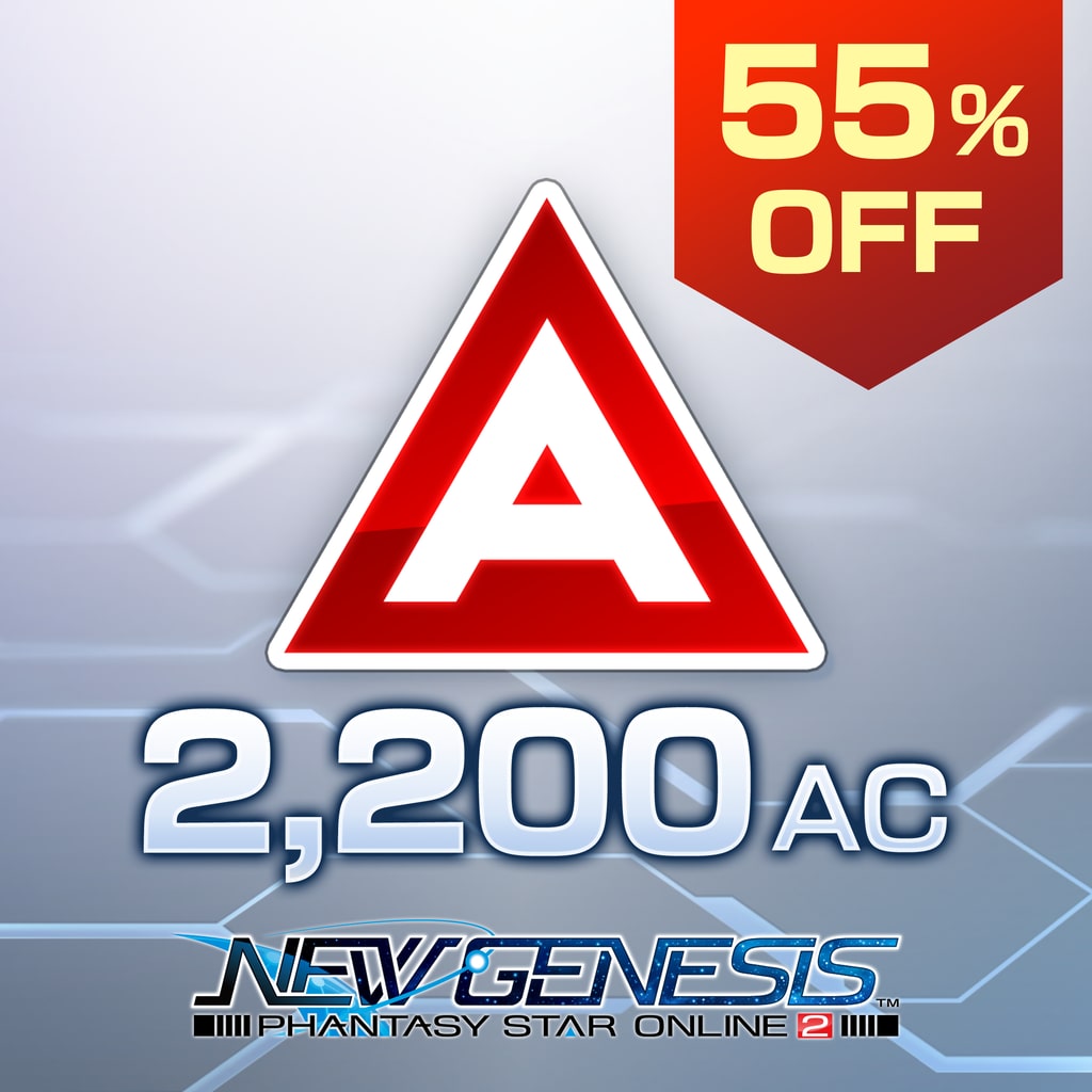 PSO2:NGS - SALE: 2200AC Exchange Ticket