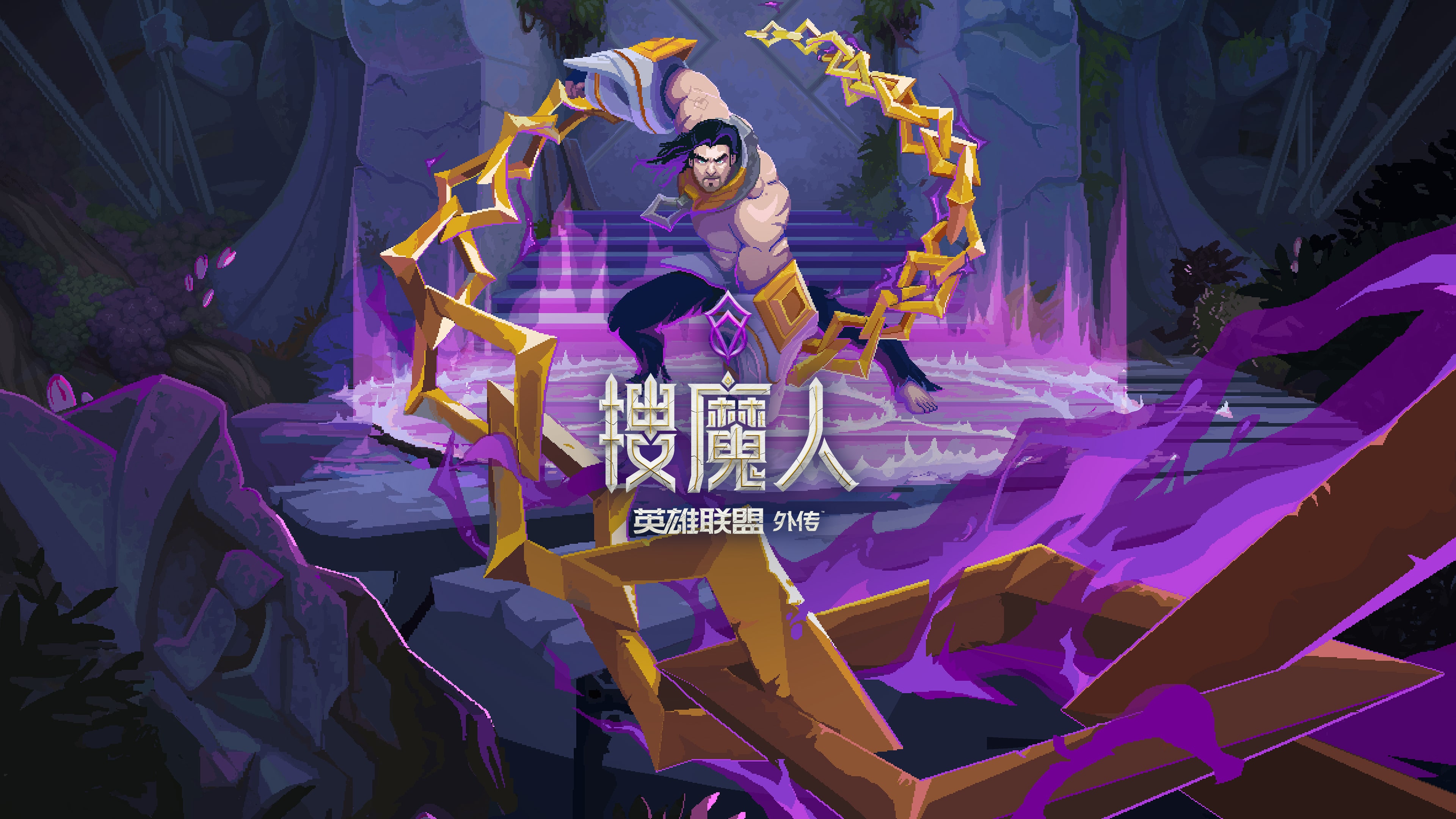 标准版