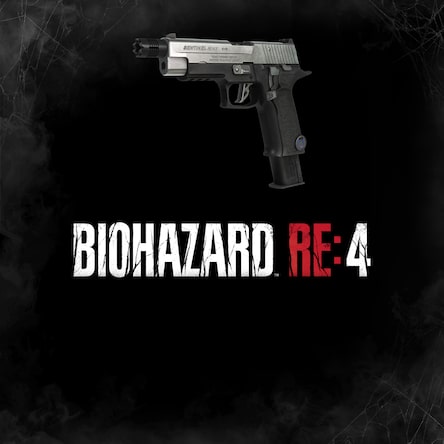 PlayStation 4用『バイオハザード』フロントパネル BIOHAZARD RE:4 特別武器 「センチネル ナイン」