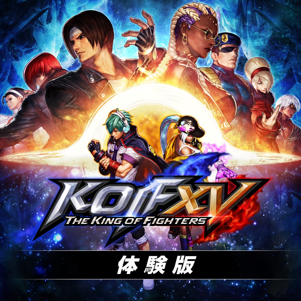 THE KING OF FIGHTERS XV Standard Edition PS4 & PS5