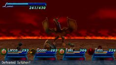 screenshot1