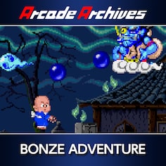 Arcade Archives BONZE ADVENTURE (日语, 英语)