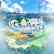 Atelier Ryza 3 Season Pass (Add-On)