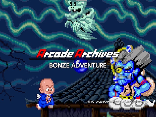 Arcade Archives BONZE ADVENTURE for playstation